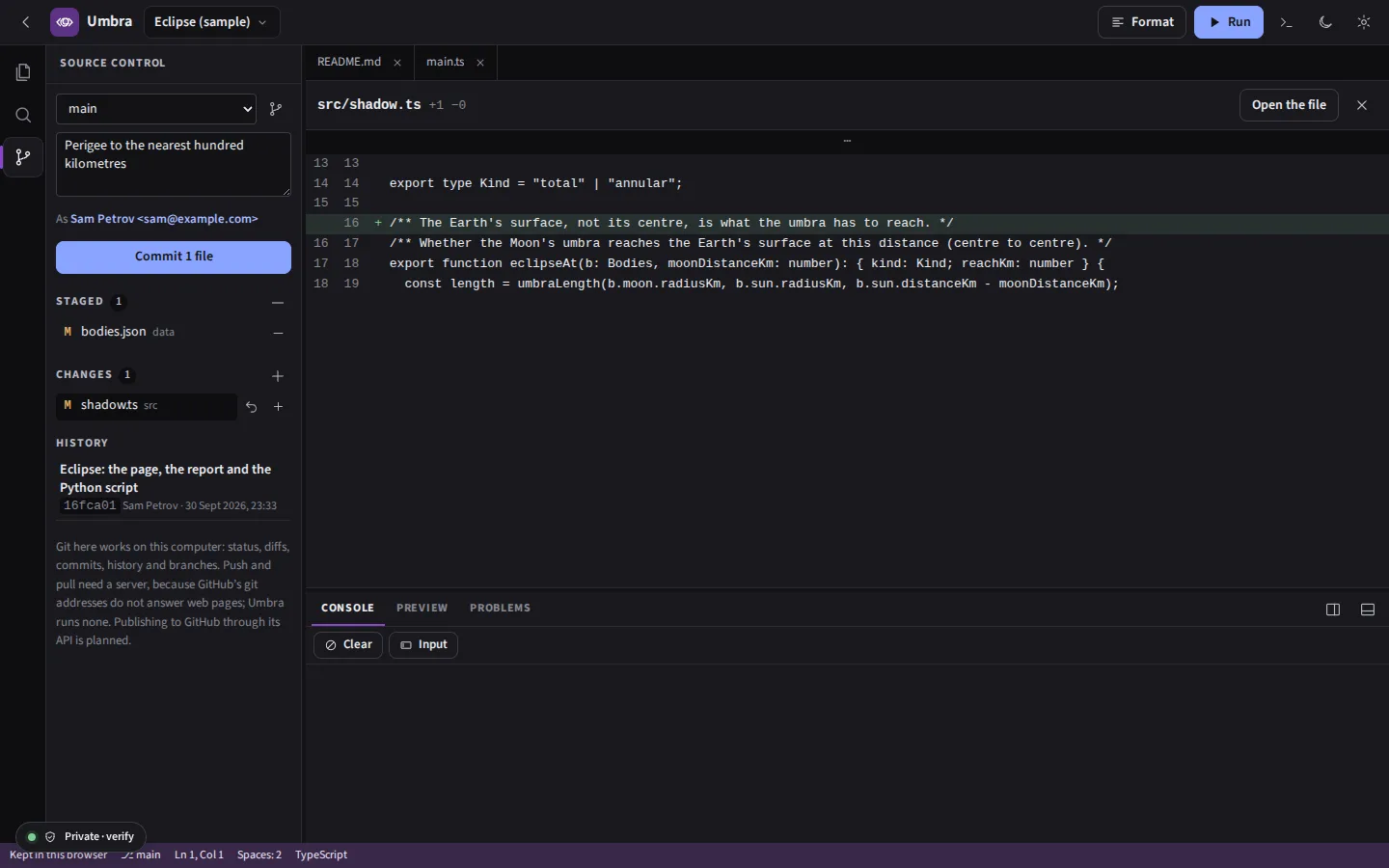 The same source control panel in the dark theme
